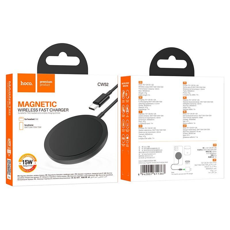 Беспроводное зарядное устройство HOCO CW52 Enjoy magnetic wireless charging, чёрный