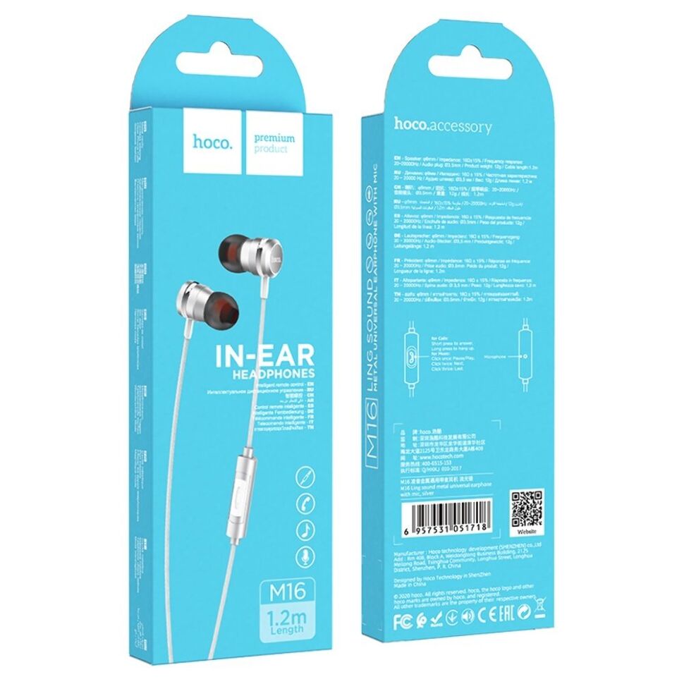 Дротові навушники HOCO M16, сталевий Дротові навушники HOCO M16, сталевий