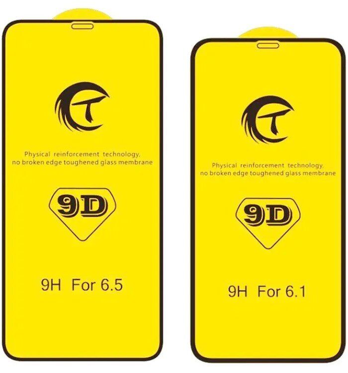 Захисне скло 9D GOOD QUALITY для APPLE iPhone 15 PRO MAX Захисне скло 9D GOOD QUALITY для APPLE iPhone 15 PRO MAX