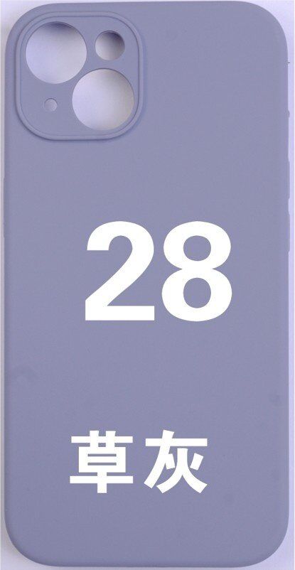 Задня накладка Silicone Case FULL CAMERA APPLE IPHONE 11