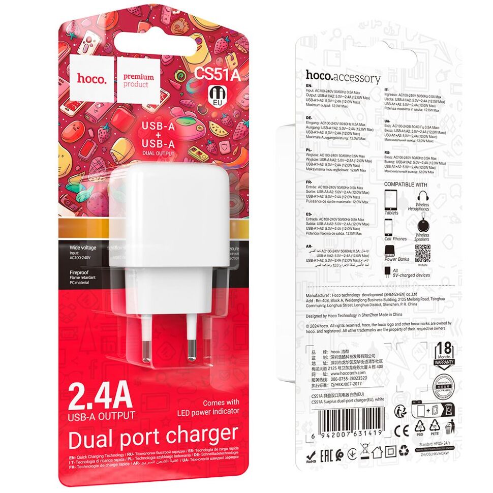 Мережевий зарядний пристрій HOCO CS51A 2USB 2.4A, білий