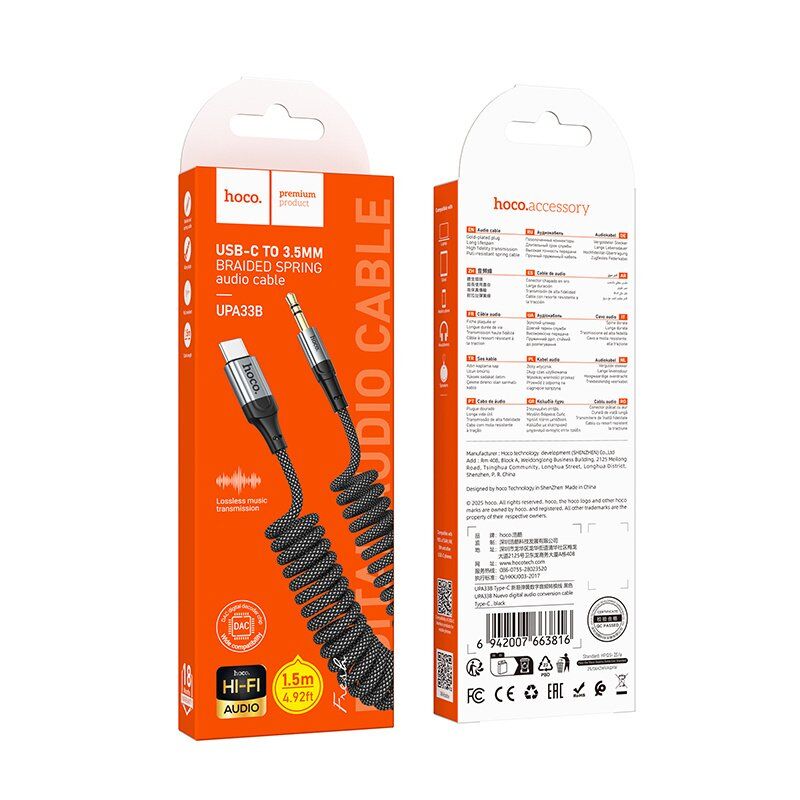 Кабель HOCO UPA33B цифровой аудио-конвертер Type-C to 3,5 мм (1,5 м) Кабель HOCO UPA33B цифровой аудио-конвертер Type-C to 3,5 мм (1,5 м)