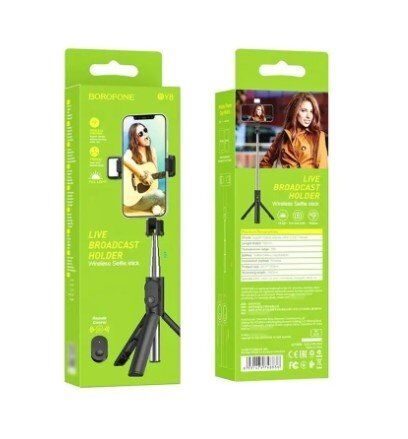 Монопод для селфі з триногою Borofone BY8 ЧОРНИЙ Монопод для селфі з триногою Borofone BY8 ЧОРНИЙ