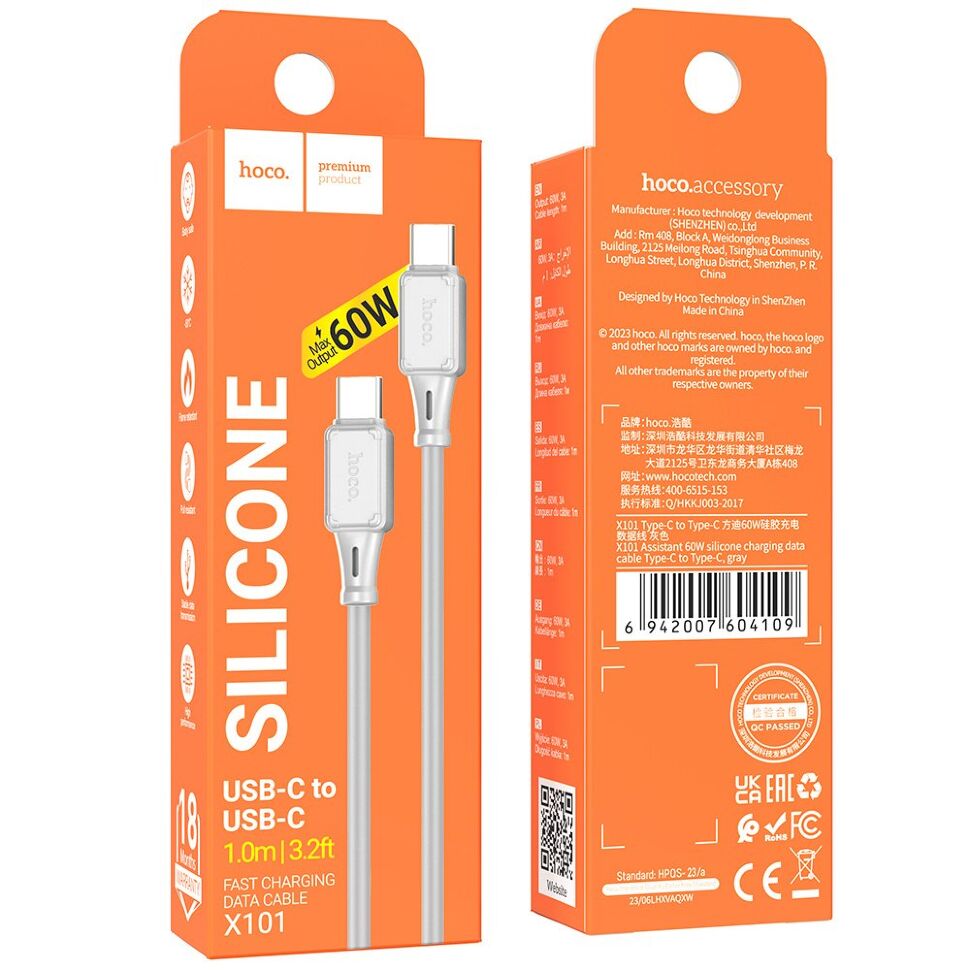 USB-C кабель HOCO X101 60W Type-C - Type-C silicone 1м, gray