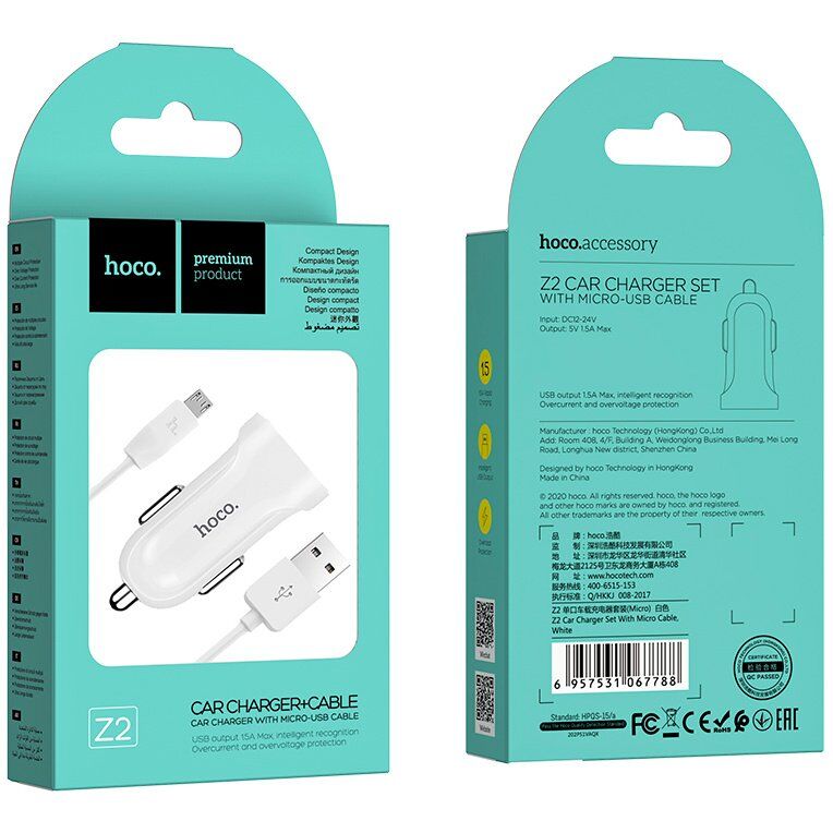 Автомобільний зарядний пристрій HOCO Z2 USB 1.5A + кабель USB - Micro USB, білий
