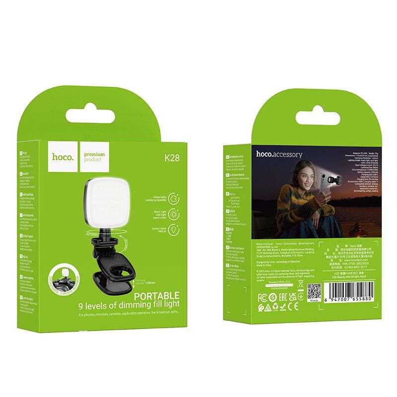 Лампа для селфі K28 Beauty Mini Fill Light з кріпленням на телефон