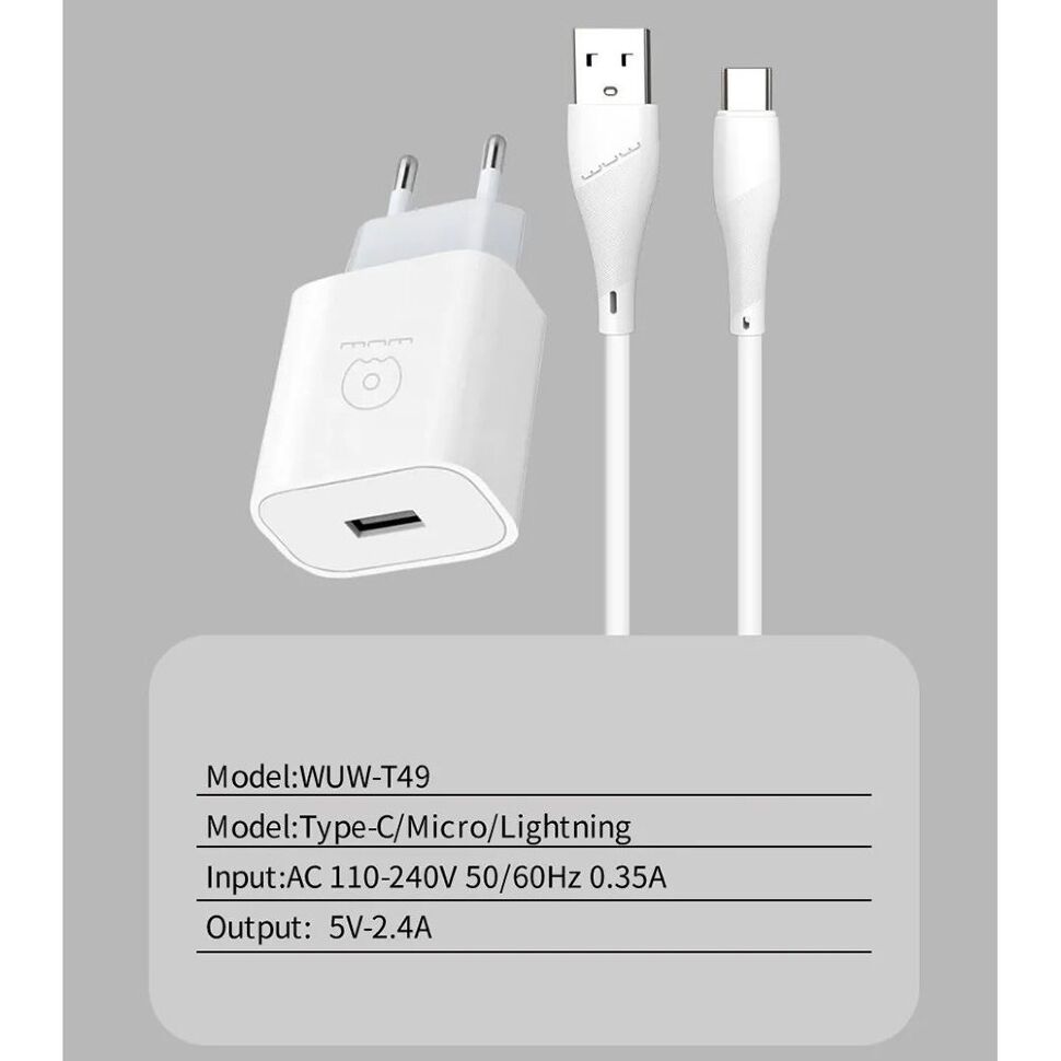 Мережевий зарядний пристрій WUW T49 2.4A + USB Type-C БІЛИЙ (42) Мережевий зарядний пристрій WUW T49 2.4A + USB Type-C БІЛИЙ (42)