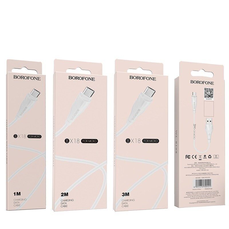 USB кабель BOROFONE BX18 charging data 2,4А USB - micro USB 2 метри, бiлий