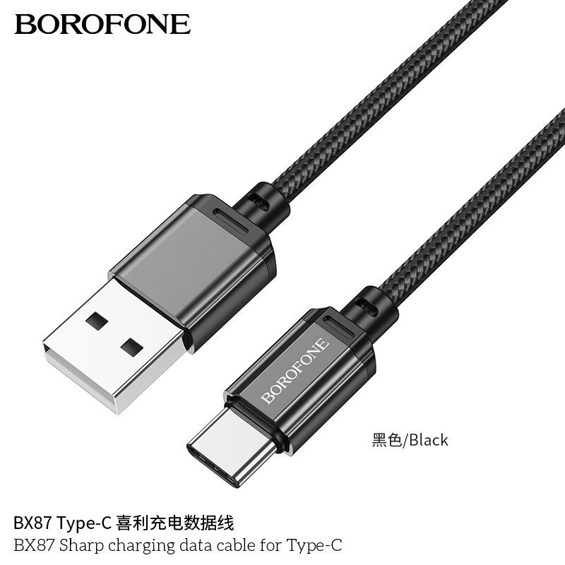 USB кабель BOROFONE BX87 Sharp плетений нейлон USB - Type-C, чорний