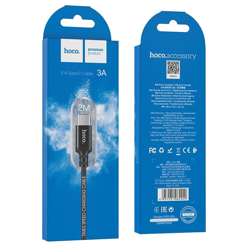 USB кабель HOCO X14 USB - Type-C, 2 метри, чорний USB кабель HOCO X14 USB - Type-C, 2 метри, чорний