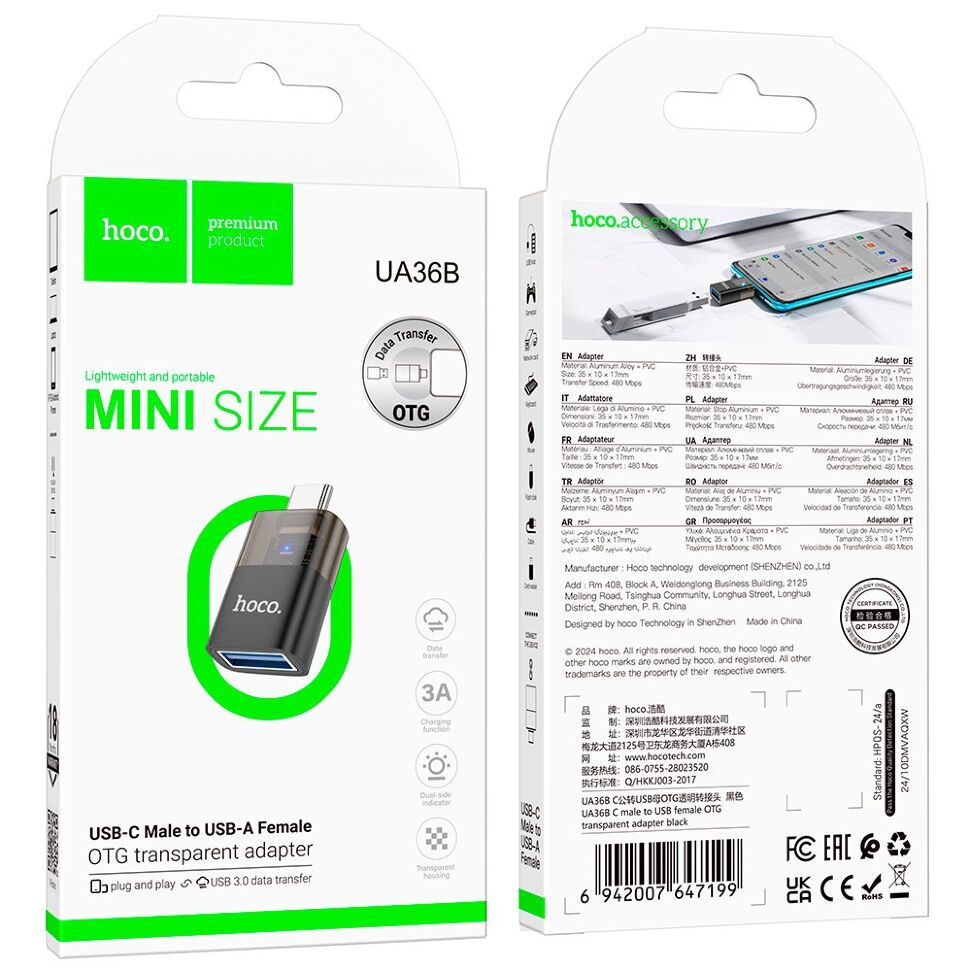 OTG-адаптер HOCO UA36B Type-C (папа) - USB 3.0 (мама), чорний