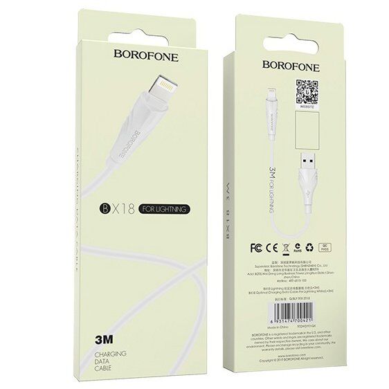 USB кабель BOROFONE BX18 charging data 2,4А USB - Lightning 3 метри, бiлий