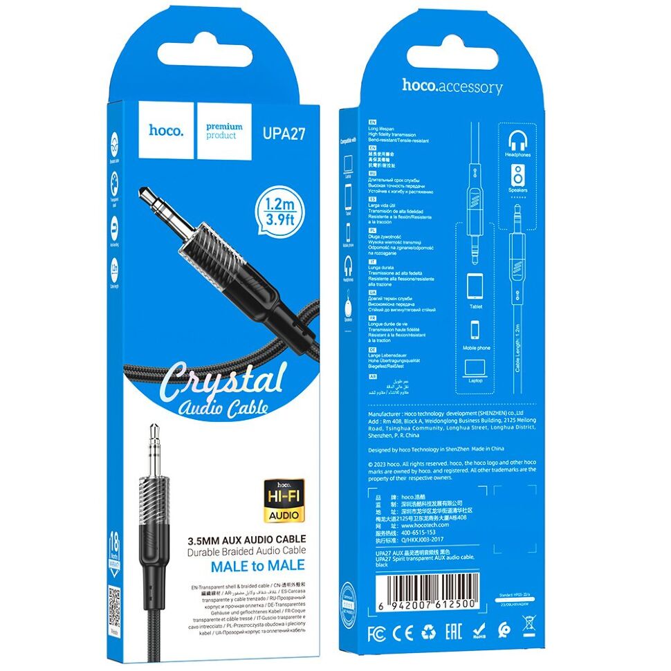 Аудіокабель HOCO UPA27 3,5 мм (штекер) на 3,5 мм (штекер), 1,20M, ЧОРНИЙ Аудіокабель HOCO UPA27 3,5 мм (штекер) на 3,5 мм (штекер), 1,20M, ЧОРНИЙ
