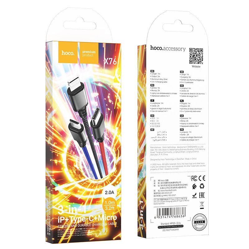 USB КАБЕЛЬ HOCO X76 3в1: Lightning/Micro/Type-C, black/red/blue