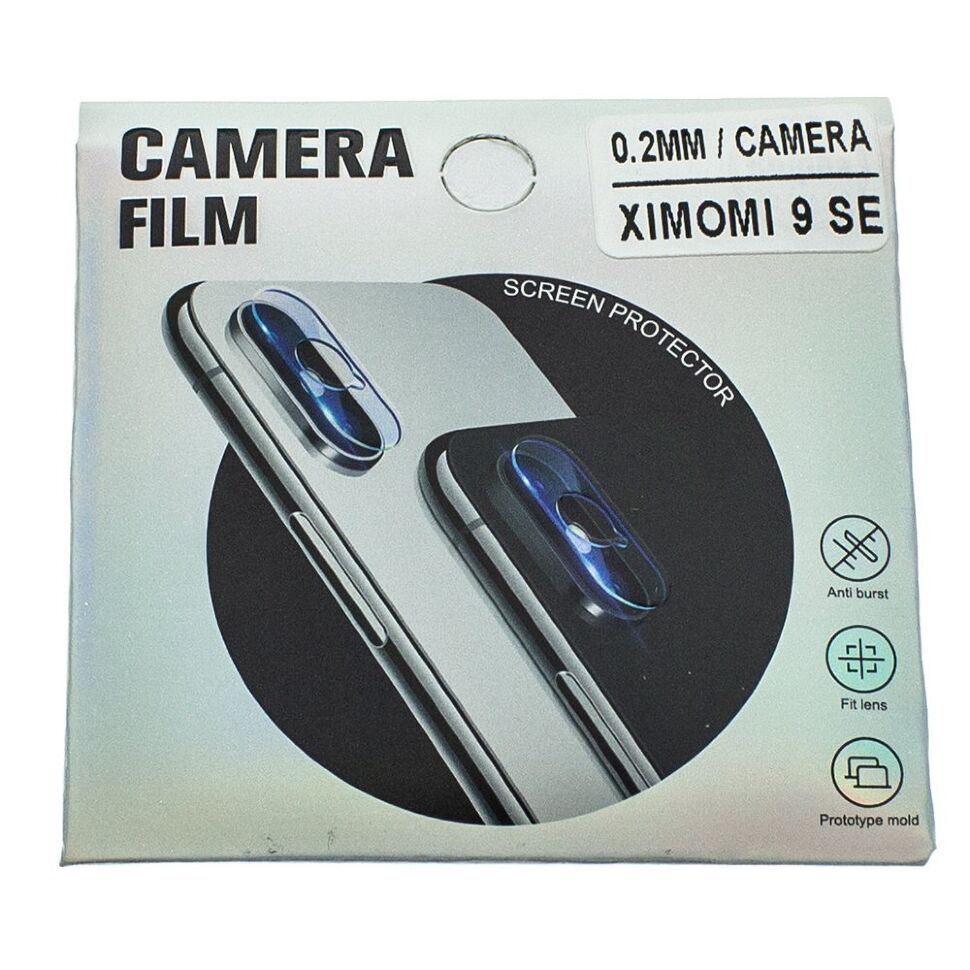 Захисне скло для камери XIAOMI MI 9 SE 2019