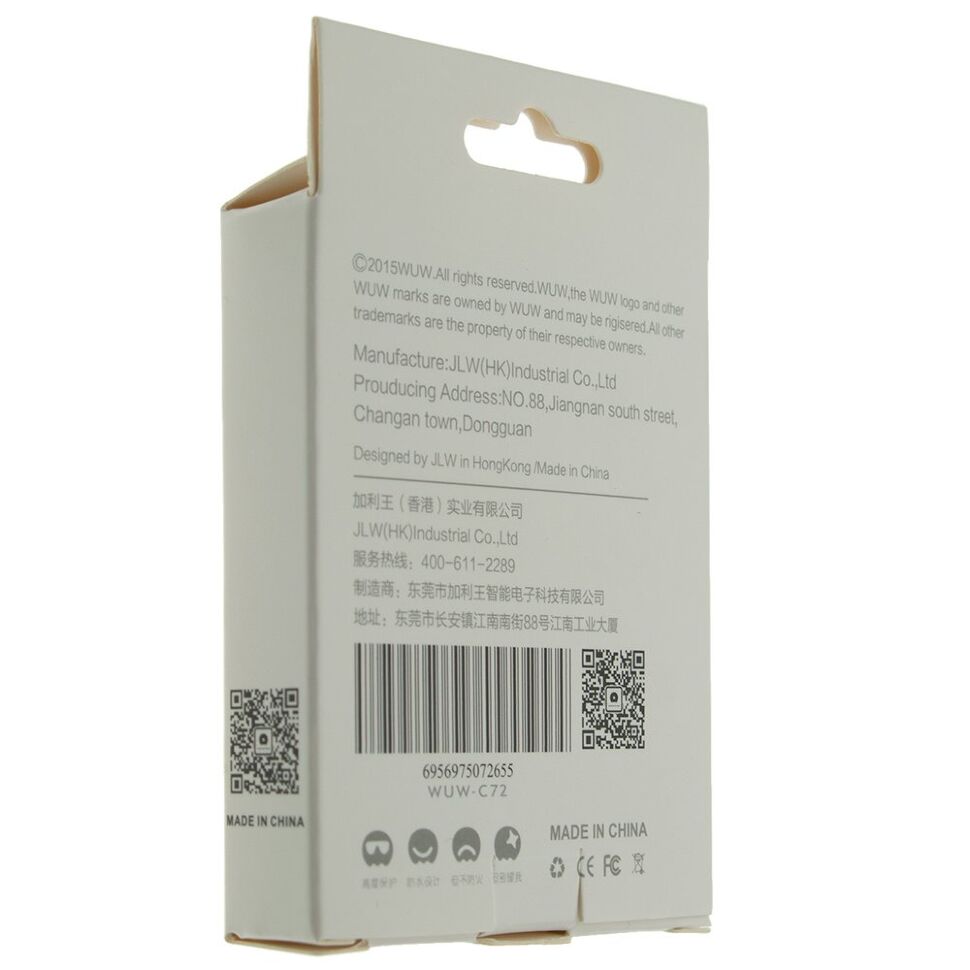 Мережевий зарядний пристрій WUW C72 1 USB 1000 mA Мережевий зарядний пристрій WUW C72 1 USB 1000 mA