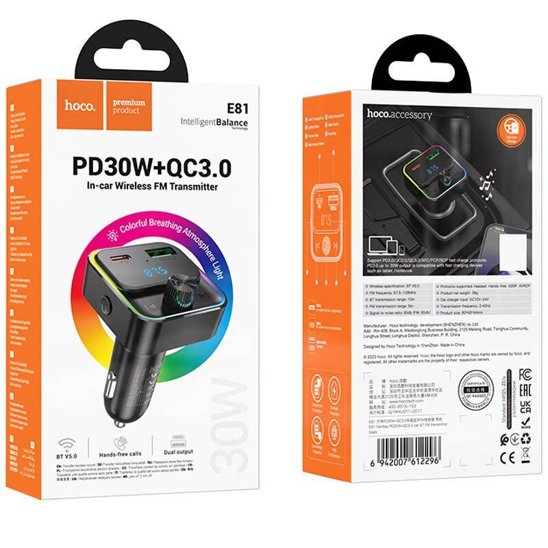 FM трансмітер HOCO E81 Bluetooth з швидкою зарядкою USB-C PD 30W + 1USB QC3.0 18W з гучним зв'язком ЧОРНИЙ FM трансмітер HOCO E81 Bluetooth з швидкою зарядкою USB-C PD 30W + 1USB QC3.0 18W з гучним зв'язком ЧОРНИЙ