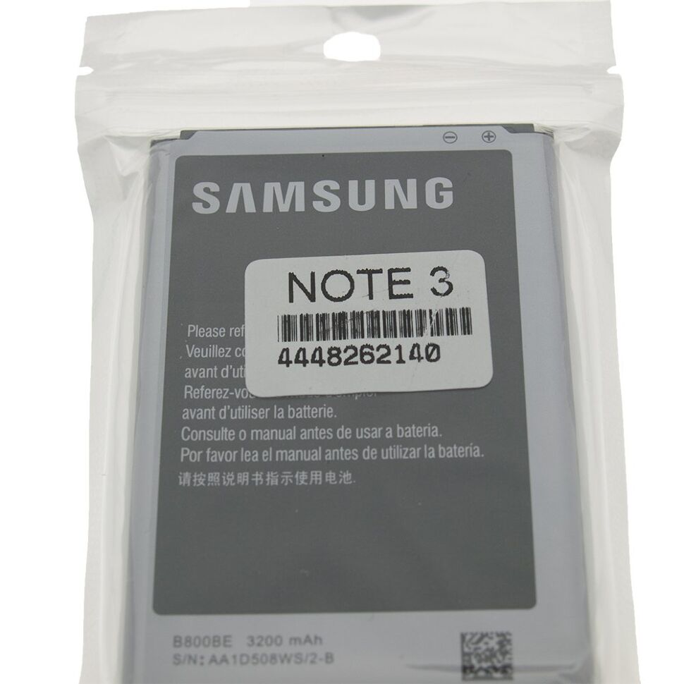 Акумулятор ОРИГІНАЛ КУЛЕК SAMSUNG NOTE 3 | N9000 Galaxy Note | N900 Galaxy Note 3 Акумулятор ОРИГІНАЛ КУЛЕК SAMSUNG NOTE 3 | N9000 Galaxy Note | N900 Galaxy Note 3