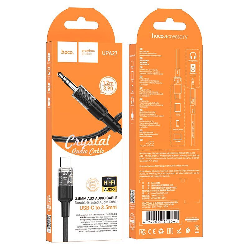 Аудіокабель HOCO UPA27 AUX Type-C (папа) на 3,5 мм (папа), 1,20 метри, чорний Аудіокабель HOCO UPA27 AUX Type-C (папа) на 3,5 мм (папа), 1,20 метри, чорний