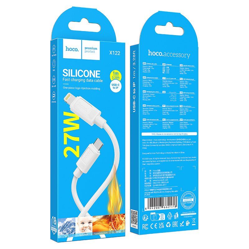 USB кабель HOCO X122 Type-C - Lightning 27W, білий