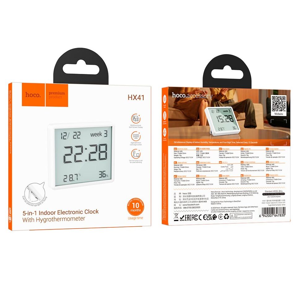 Електронний настільний годинник HOCO HX41 з гігрометром та термометром Електронний настільний годинник HOCO HX41 з гігрометром та термометром