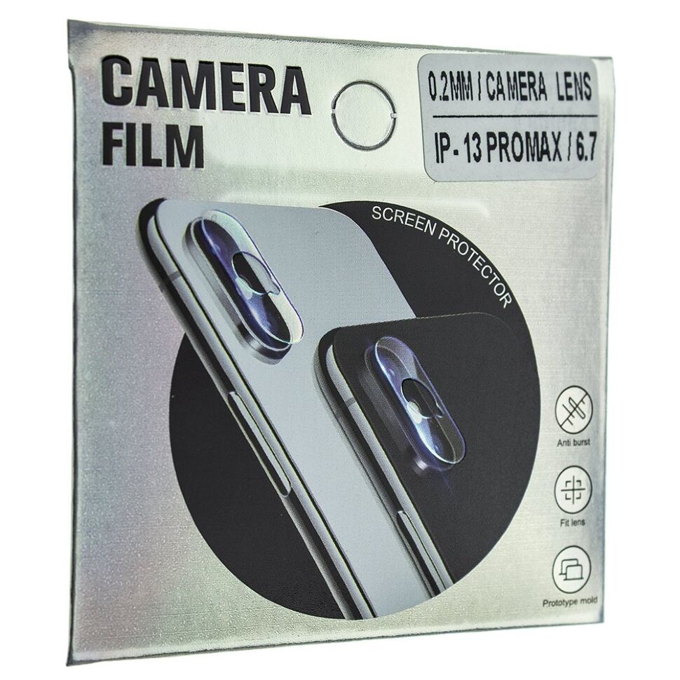 Захисне скло для камери APPLE iPhone 13 PRO MAX 6,7" Захисне скло для камери APPLE iPhone 13 PRO MAX 6,7"