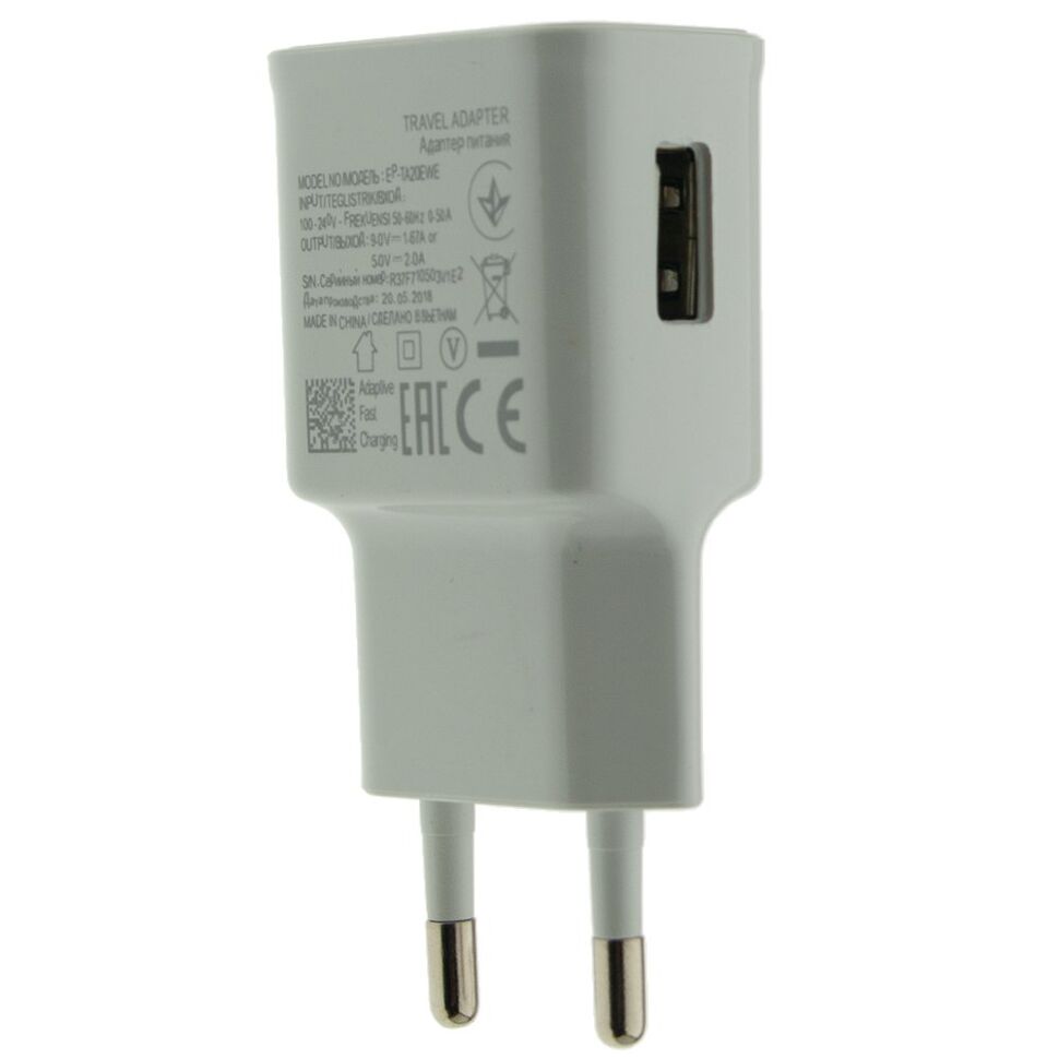 Мережевий зарядний пристрій WUW C74 1 USB 2100 mA