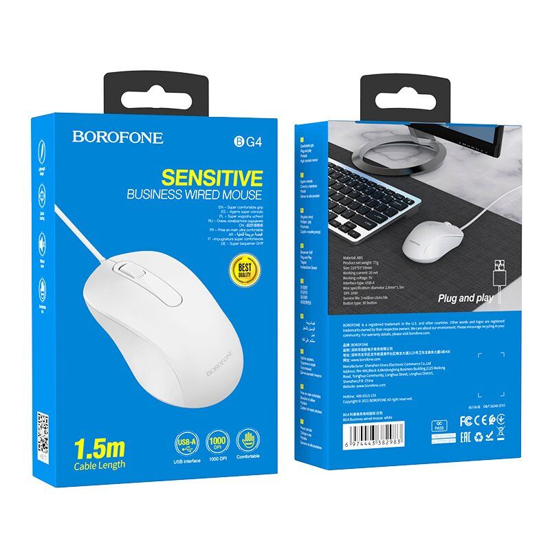 Мишка дротова BOROFONE BG4 Business wired, білий