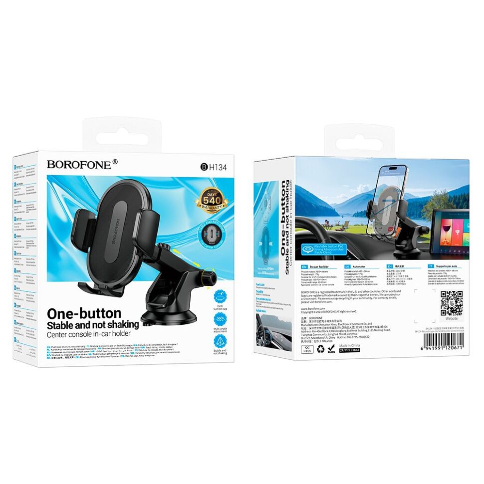 Автомобільний тримач BOROFONE BH134