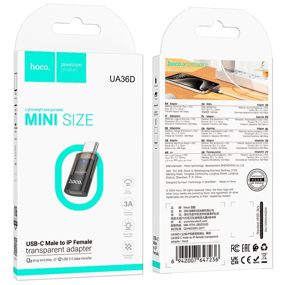 OTG-адаптер HOCO UA36D Type-C (папа) - Lightning (мама), чорний