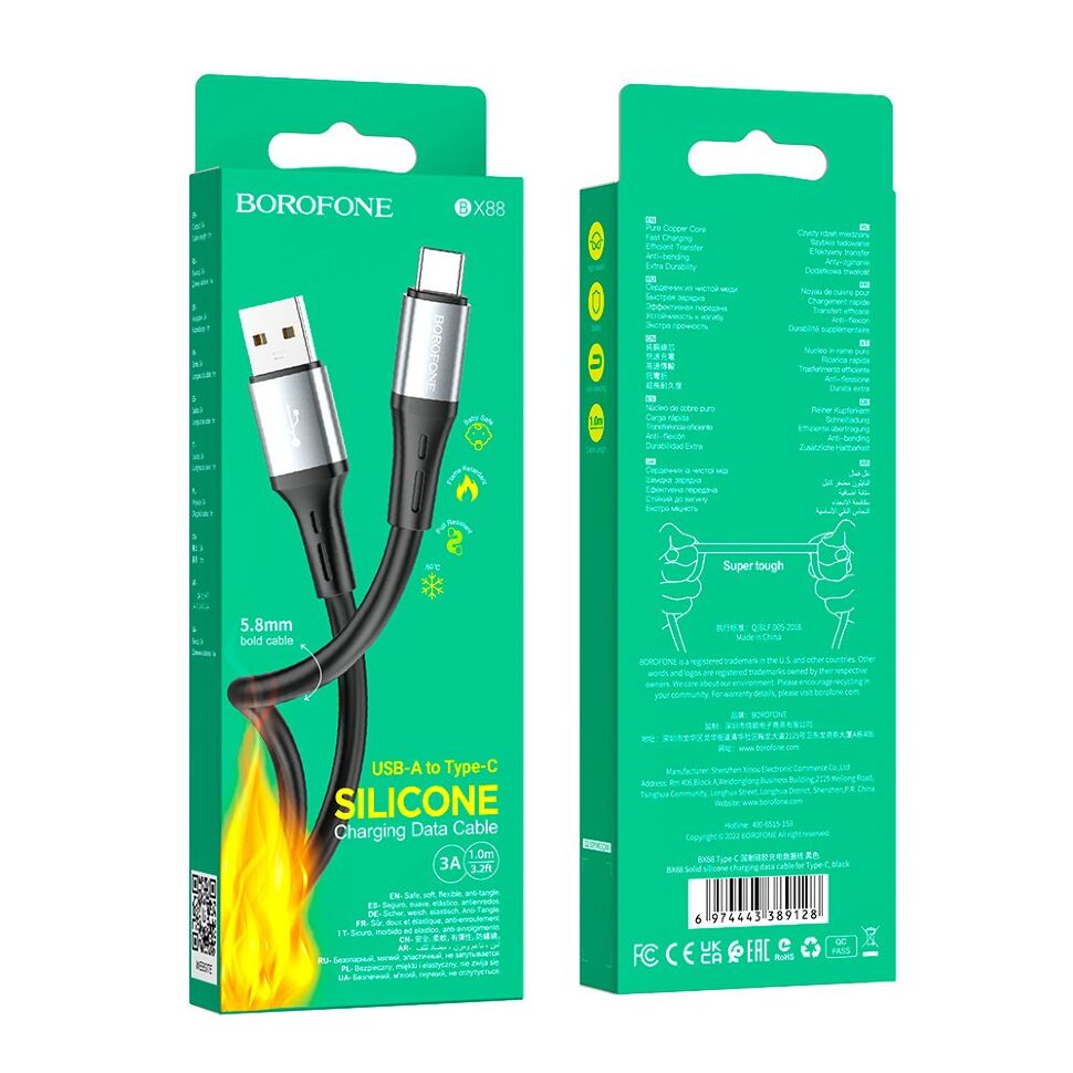USB кабель BOROFONE BX88 Solid 60W silicone charging data USB - Type-C 5,8ММ USB кабель BOROFONE BX88 Solid 60W silicone charging data USB - Type-C 5,8ММ