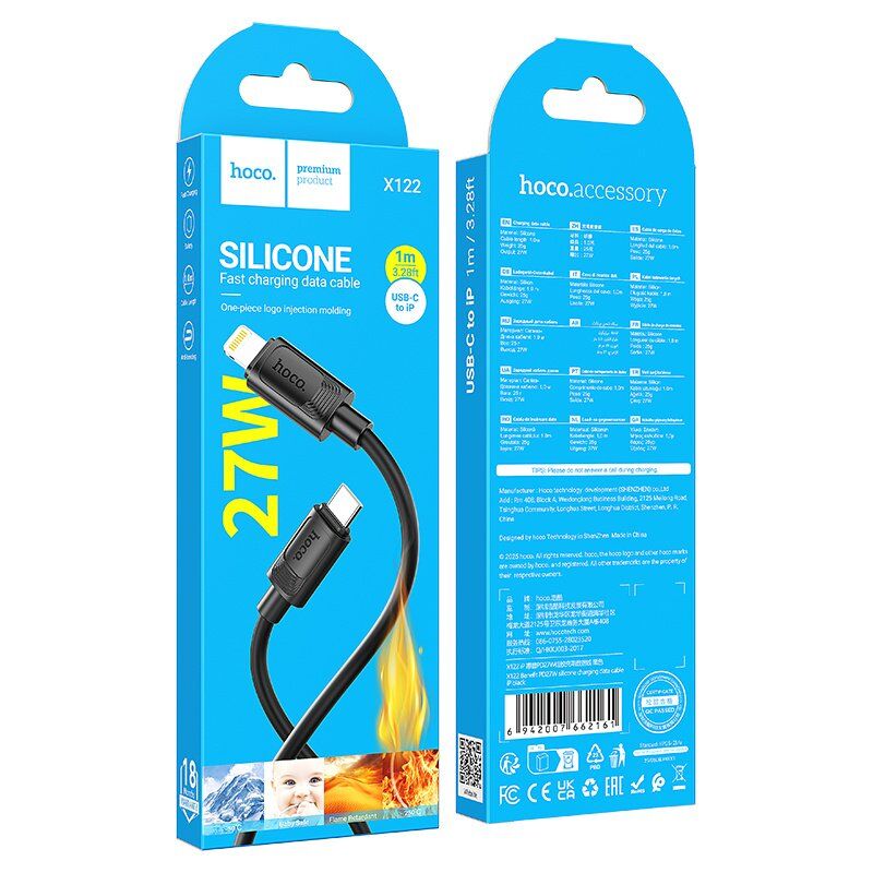 USB кабель HOCO X122 Type-C - Lightning 27W, чорний