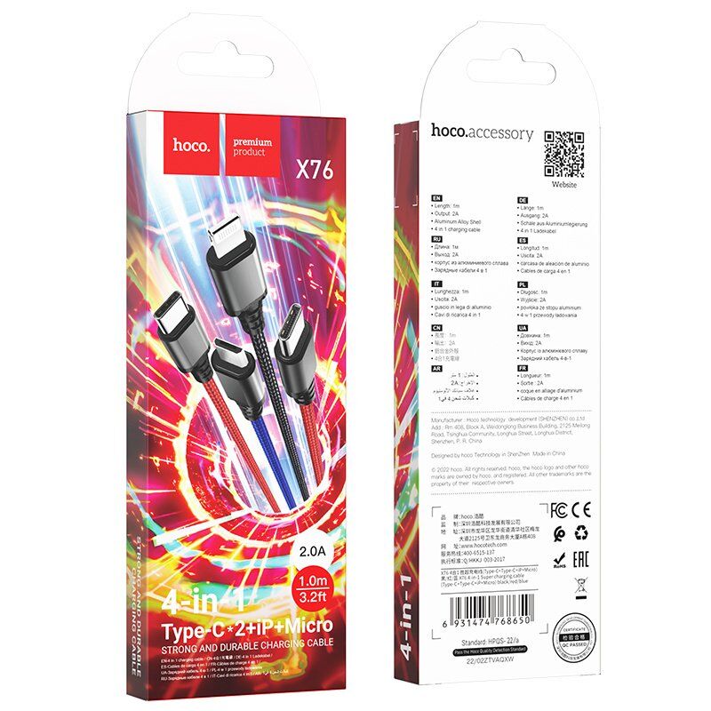USB КАБЕЛЬ HOCO X76 4в1: Lightning/Micro/Type-C*2, black/red/blue