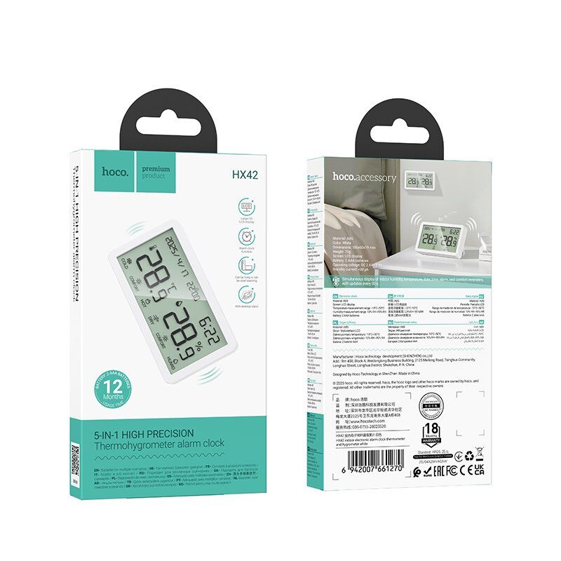 Електронний настільний годинник HOCO HX42 з гігрометром та термометром Електронний настільний годинник HOCO HX42 з гігрометром та термометром