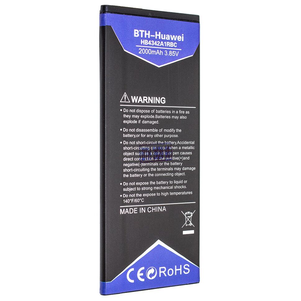 Акумулятор до телефону INKAX Huawei HB4342A1RBC ( Honor 4A, Honor 5A, Y5II-Y5 2, Honor Y6, Honor Play 5 Honor )