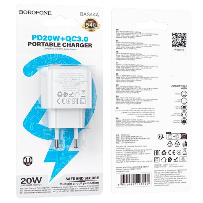 Мережевий зарядний пристрій BOROFONE BAS44A TYPE-C PD 20W + USB QC3.0, білий Мережевий зарядний пристрій BOROFONE BAS44A TYPE-C PD 20W + USB QC3.0, білий