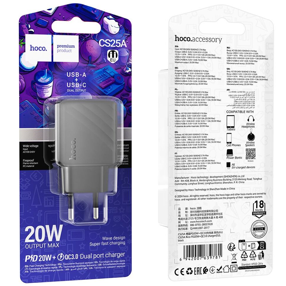 Мережевий зарядний пристрій HOCO CS25A TYPE-C PD 20W + USB QC3.0, чорний