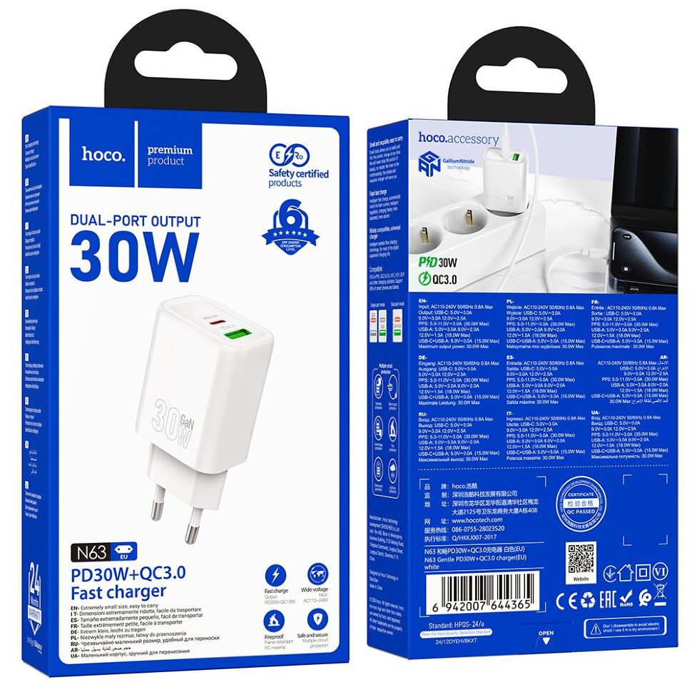 Мережевий зарядний пристрій HOCO N63 TYPE-C PD 30W + USB QC 3.0, білий