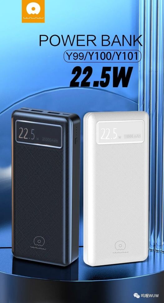 Power Bank WUW Y100 20000 mAh PD 22.5W ЧОРНИЙ Power Bank WUW Y100 20000 mAh PD 22.5W ЧОРНИЙ