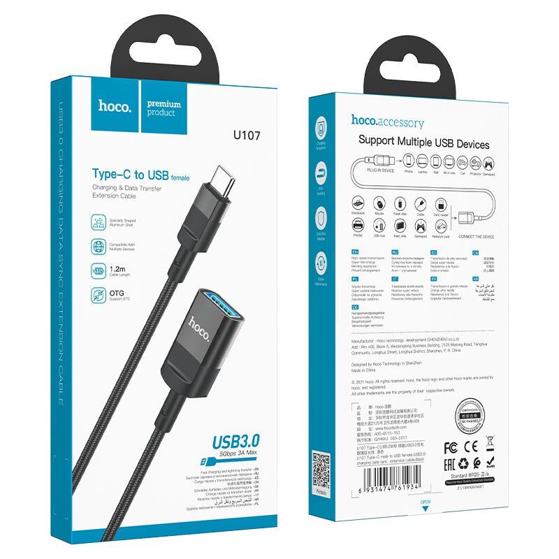 OTG-КАБЕЛЬ HOCO U107 USB Type-C (папа) -> USB Type-A (мама), 1,20м