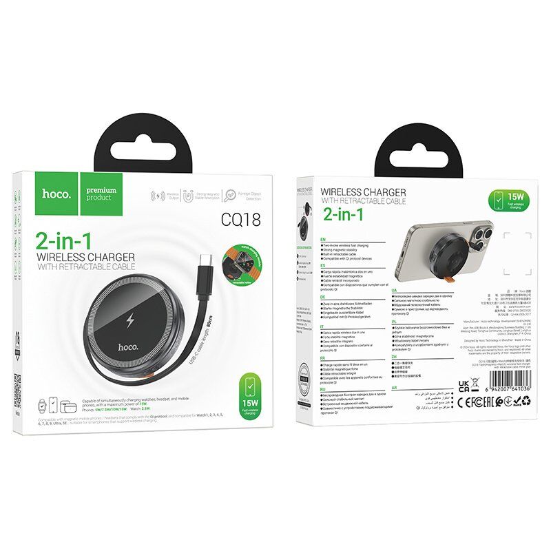 Бездротовий зарядний пристрій HOCO CQ18 Flash (Magnetic + iWatch) з висувним кабелем, чорний Бездротовий зарядний пристрій HOCO CQ18 Flash (Magnetic + iWatch) з висувним кабелем, чорний