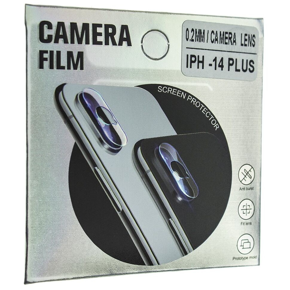 Захисне скло для камери APPLE iPhone 14 PLUS 6,7" Захисне скло для камери APPLE iPhone 14 PLUS 6,7"