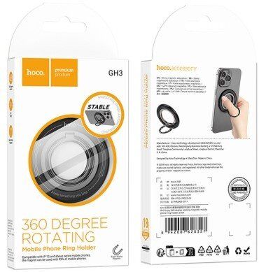 Магнітне кільце-тримач Hoco GH3 360 (чорний)