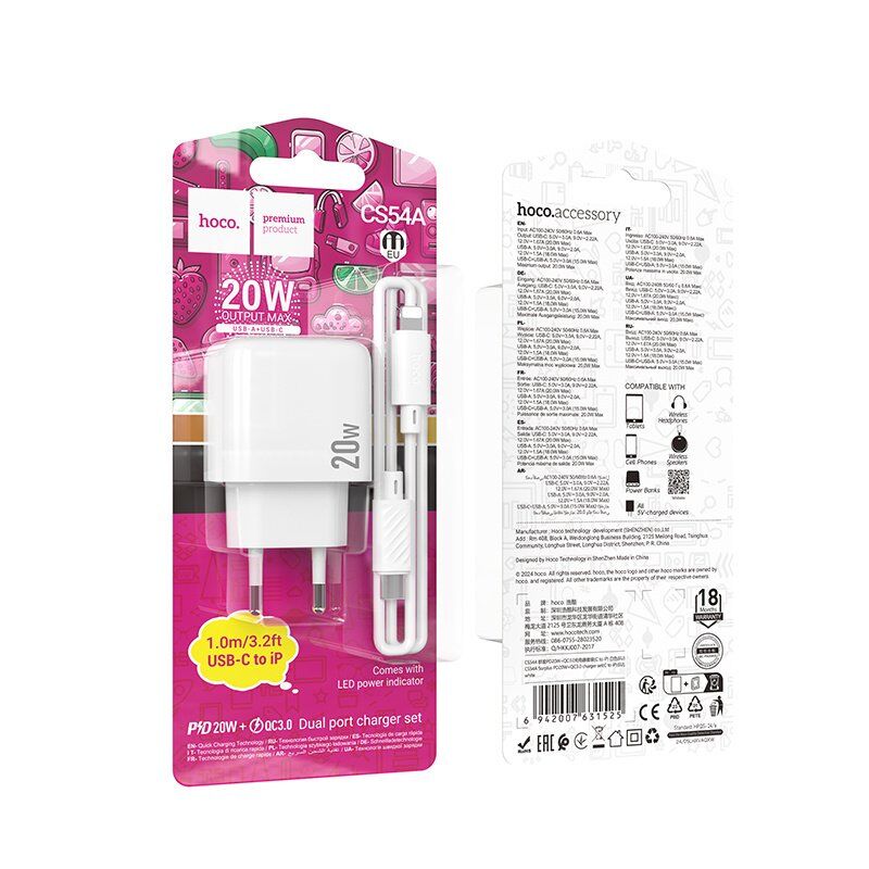Мережевий зарядний пристрій HOCO CS54A TYPE-C PD 20W / USB QC 3.0 + кабель TYPE-C - LIGHTNING, білий