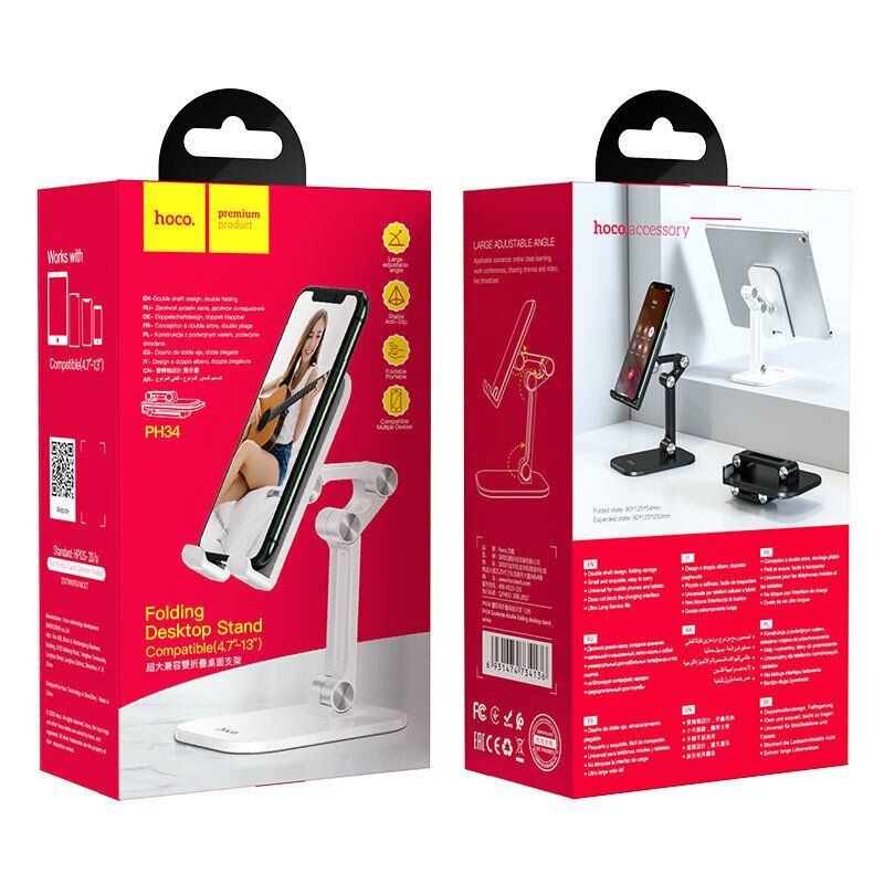 Настільний тримач HOCO PH34 для телефону бiлий Настільний тримач HOCO PH34 для телефону бiлий