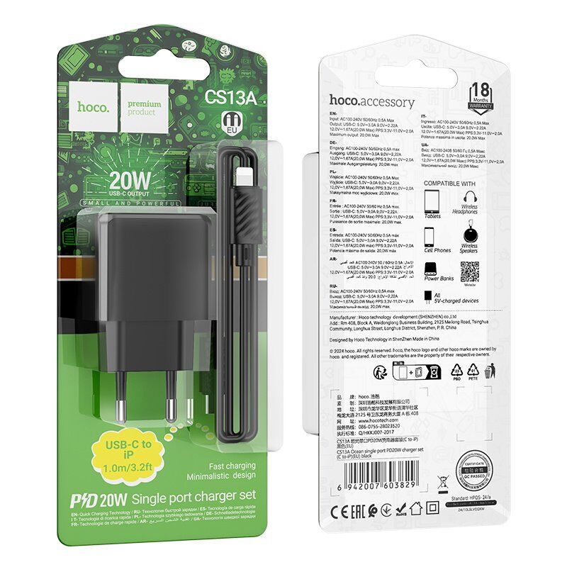 Мережевий зарядний пристрій HOCO CS13A PD 20W TYPE-C + кабель TYPE-C - LIGHTNING, чорний