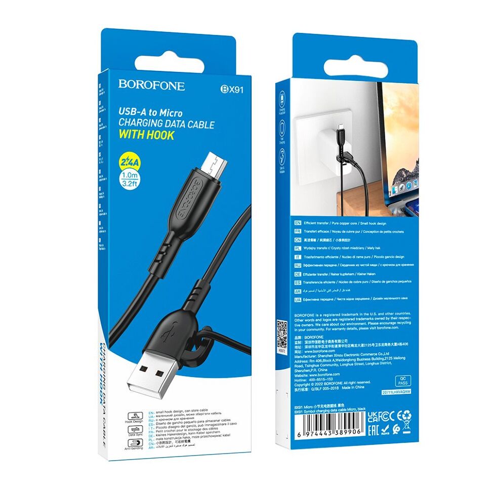 USB кабель BOROFONE BX91 Symbol charging data USB - micro USB, чорний