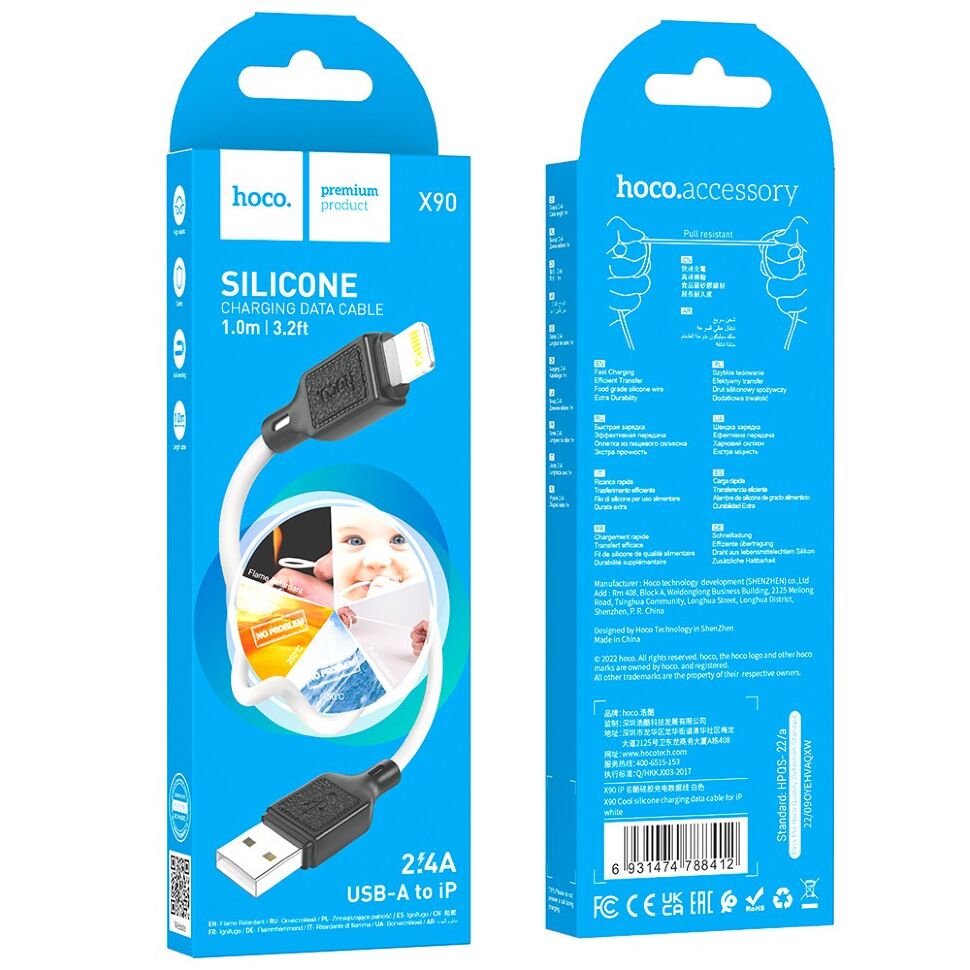 USB кабель HOCO X90 silicone USB - Lightning 1 MЕТР, БIЛИЙ USB кабель HOCO X90 silicone USB - Lightning 1 MЕТР, БIЛИЙ