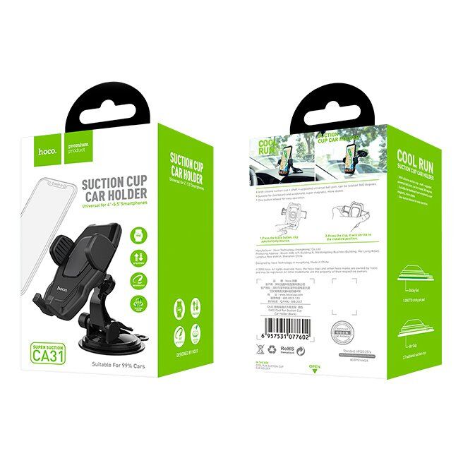 Автомобільний тримач HOCO CA31 Cool Run, чорний