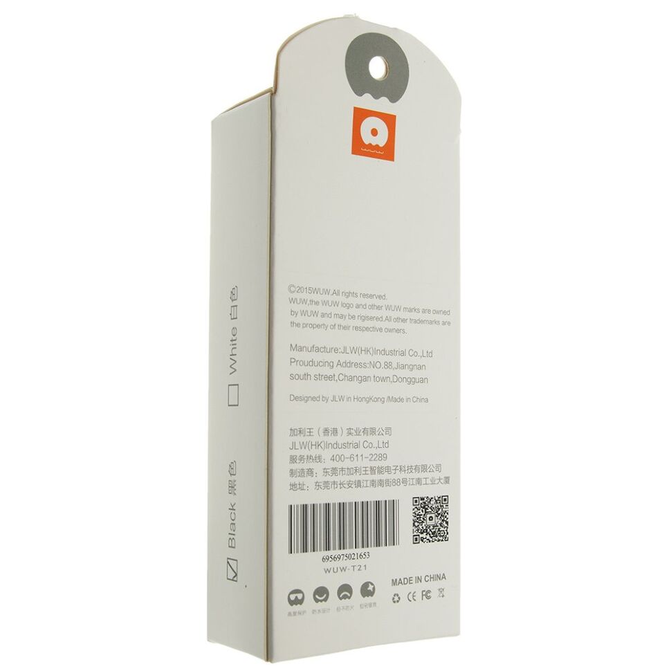 Автомобільний зарядний пристрій WUW T21 MINI + USB Type-C ЧОРНИЙ Автомобільний зарядний пристрій WUW T21 MINI + USB Type-C ЧОРНИЙ